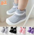 Toddler Knit Sock Sneakers – Lightweight Non-Slip Walking Shoes